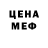 Метадон VHQ Gibus Life