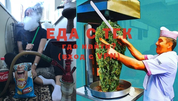 дмт Армянск