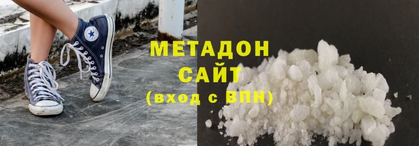 твердый Аркадак