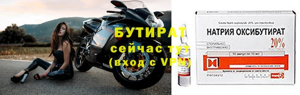 твердый Пролетарск