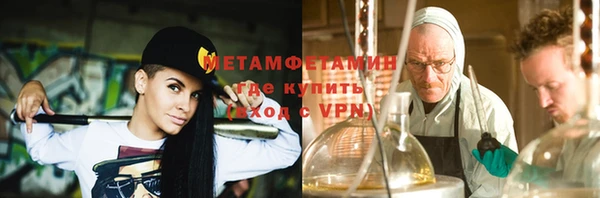 твердый Пролетарск