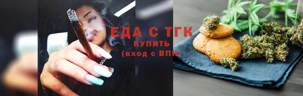 дмт Армянск