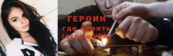 дмт Армянск