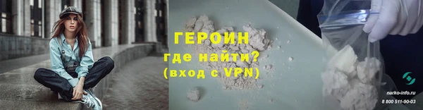 дмт Армянск
