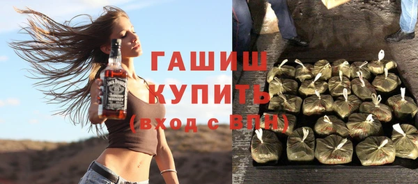 дмт Армянск