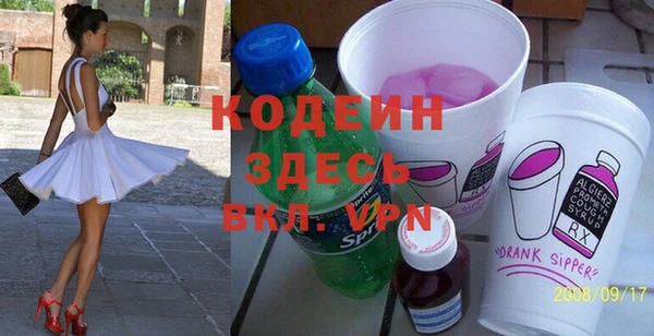 дмт Армянск