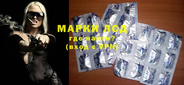 спиды Приозерск