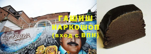 твердый Аркадак