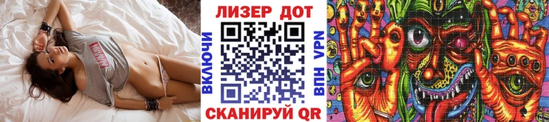 Купить  Бодайбо  Марки NBOMe 1,8мг 